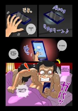 Page 24 of Milk Ippai no Seishun Kanketsuhen | Milky Adolescence Last Part