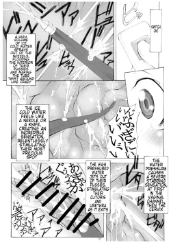 Page 27 of St Margareta Youchikuen 2 | St Margareta Kindergarten 2