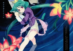 Page 1 of Save the Queen