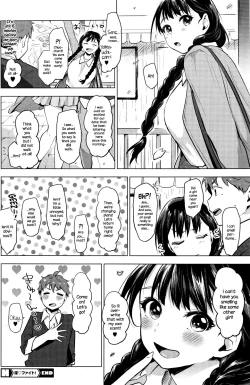 Page 26 of In♥Fight