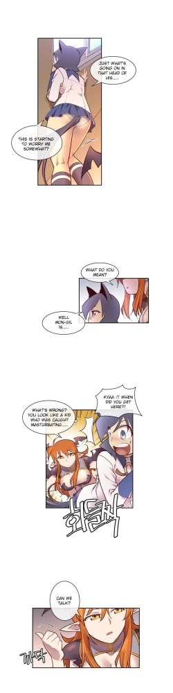 Page 116 of Master in My Dreams Ch.0-32