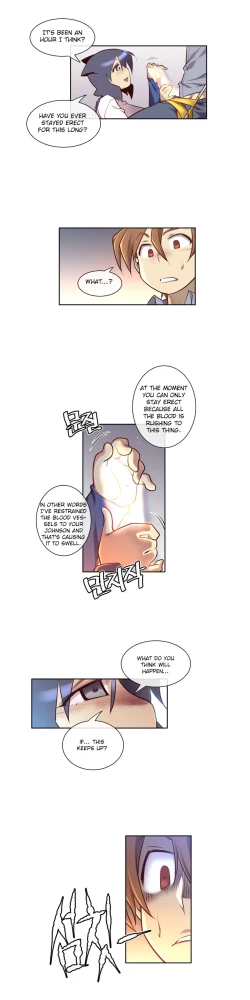 Page 139 of Master in My Dreams Ch.0-32