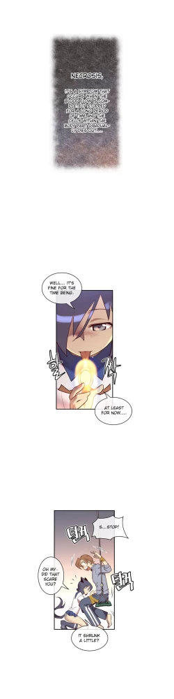 Page 140 of Master in My Dreams Ch.0-32