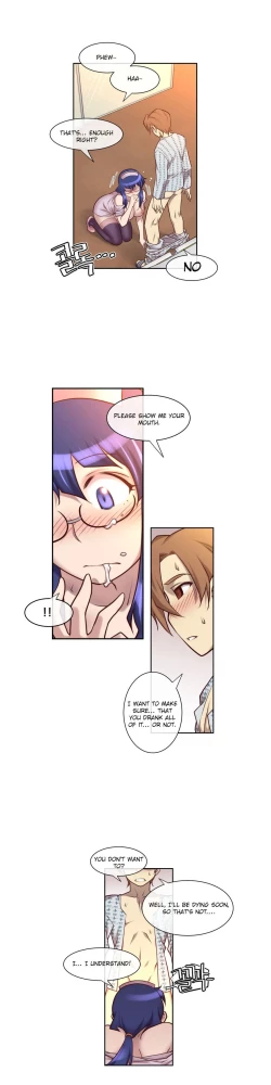 Page 213 of Master in My Dreams Ch.0-32