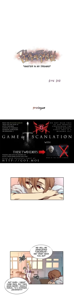 Page 2 of Master in My Dreams Ch.0-32