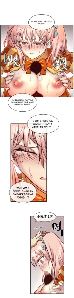 Page 420 of Master in My Dreams Ch.0-32