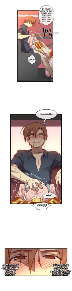 Page 421 of Master in My Dreams Ch.0-32