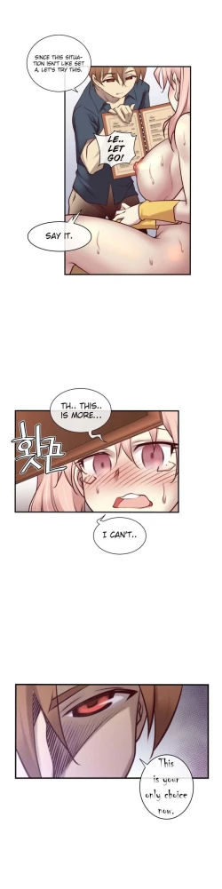 Page 425 of Master in My Dreams Ch.0-32