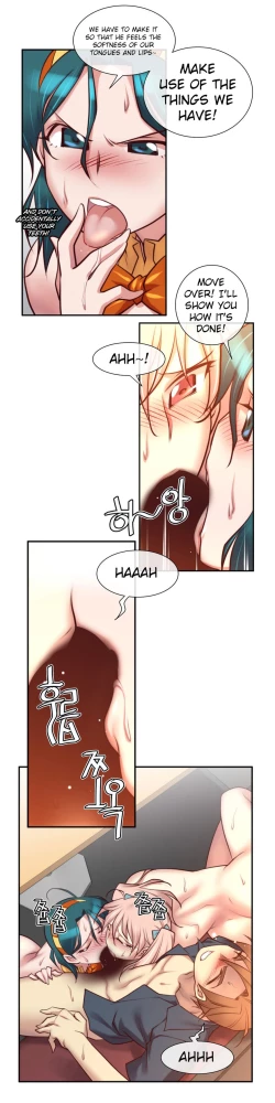 Page 448 of Master in My Dreams Ch.0-32