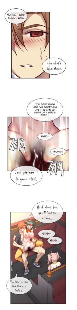 Page 452 of Master in My Dreams Ch.0-32