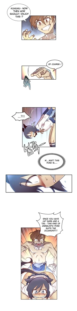 Page 80 of Master in My Dreams Ch.0-32