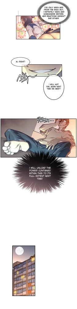 Page 90 of Master in My Dreams Ch.0-32