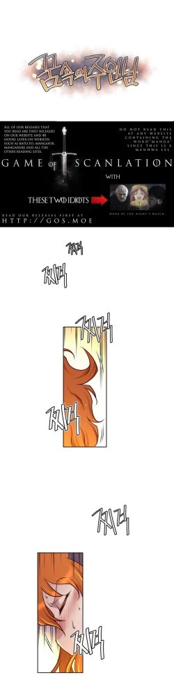 Page 99 of Master in My Dreams Ch.0-32