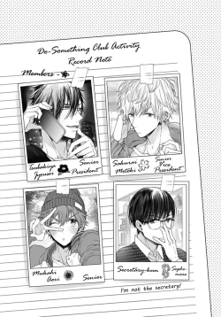 Page 33 of Hang Out Crisis Ch. 1-2