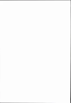 Page 23 of FALL DOWN