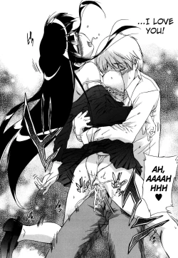 Page 104 of Lucky Dy