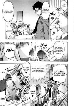 Page 149 of Lucky Dy