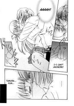 Page 177 of Lucky Dy