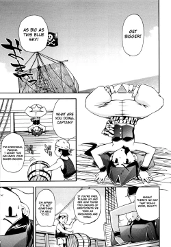 Page 179 of Lucky Dy