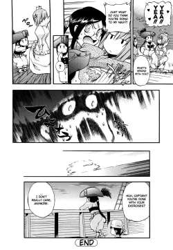 Page 182 of Lucky Dy