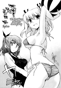 Page 185 of Lucky Dy