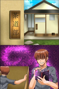 Page 55 of Shikou wo Kakikaete Seiso na Onna mo Bitch ni Henkan Control