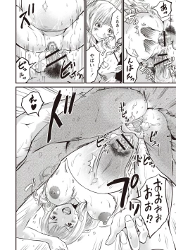 Page 72 of Ninpu Seikatsu - Pregnant Sex Life