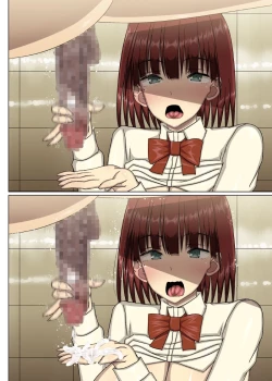 Page 100 of Saimin Note