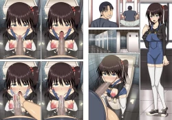 Page 165 of Saimin Note