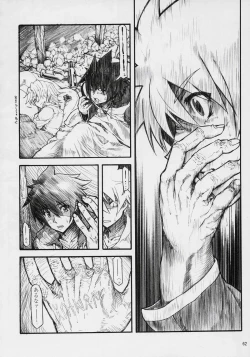 Page 61 of Banyuu Kenryoku no Housoku LUIZOO