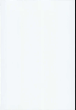 Page 2 of Kaga-san no Jimunuki Seikatsu