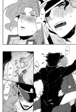 Page 19 of Currently In Use