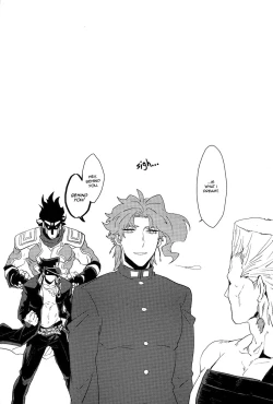 Page 23 of Currently In Use