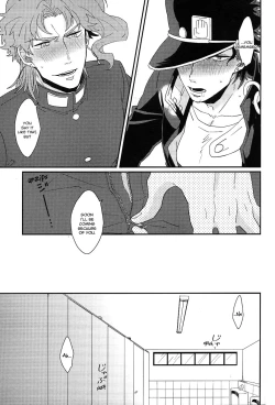 Page 8 of Currently In Use