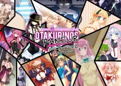 Page 25 of aculepowder