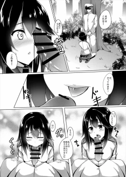 Page 6 of Haya & Trai!!