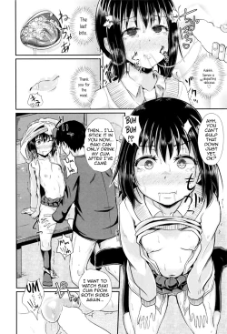 Page 24 of Choroimin2 | Easy Hypnosis 2