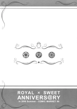 Page 14 of ROYAL x SWEET ANNIVERS@RY