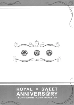 Page 15 of ROYAL x SWEET ANNIVERS@RY