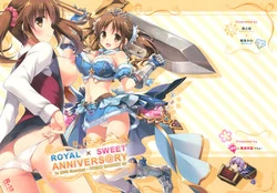 Download ROYAL x SWEET ANNIVERS@RY