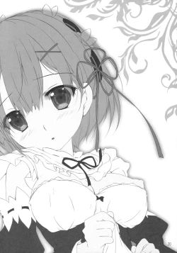 Page 19 of Subaru-kun Rem o Suki ni Shite Ii desu yo