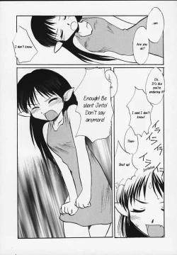 Page 11 of Lafiel-sama to Yobu ga Yoi!!!