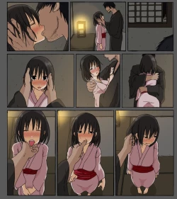 Page 52 of Mura no Okite