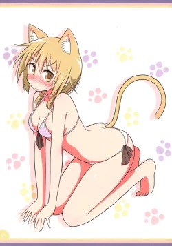 Page 11 of Happy Style! 4