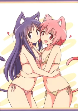 Page 16 of Happy Style! 4