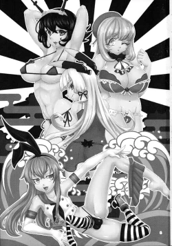 Page 3 of Youkoso! Futanari Shimakaze ga Osu toshite Kunrin suru Chinjufu e!
