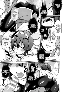 Page 7 of Konogoe wa Todokanai | This voice will reach no one