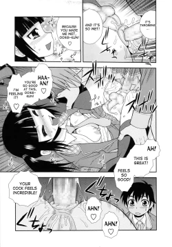 Page 13 of Sei Harukawa Gakuen| Saint Harukawa Academy