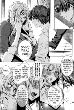 Page 137 of Kyuuketsu Jokyoushi No Kenzoku SeikatsuCh. 1-10