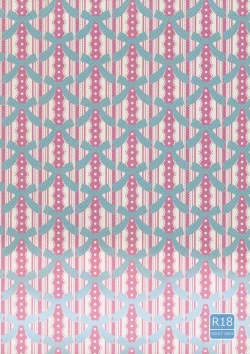 Page 31 of Yasashii Sensei no Kouryaku Houhou